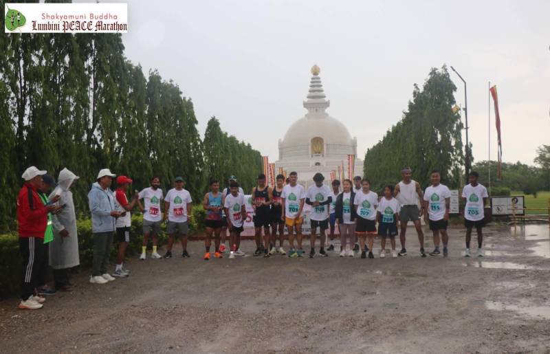 Lumbini Peace Marathon